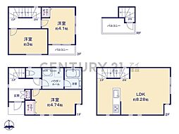 川崎市川崎区東門前2丁目　中古一戸建て