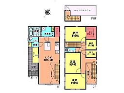 横須賀市長沢1丁目 中古一戸建て