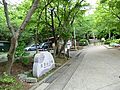 衣笠山公園まで...