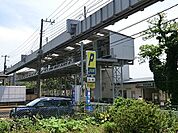 湘南モノレール「湘南町屋」駅まで880m、湘南モノレール「湘南町屋」駅