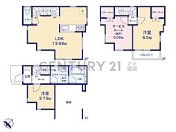横浜市鶴見区生麦4丁目　新築一戸建て