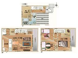 川崎市川崎区浅田4丁目 新築一戸建て
