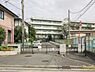 周辺：横浜市立東鴨居中学校まで2040m、横浜市立東鴨居中学校