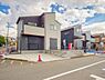 その他：～類似外観同仕様写真～  ※取引する建物とは、外壁、屋根、開口部の位置、形状等が異なります。
