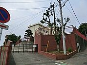 藤沢市立大鋸小学校まで250m、藤沢市立大鋸小学校