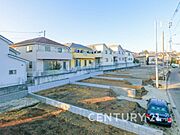 「永住地」として、物件のご見学だけではなく、周辺の環境や通学できる学校についてもご相談ください。