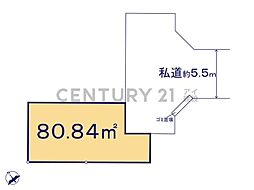 横浜市港北区鳥山町 売地