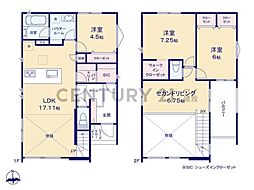横浜市港南区芹が谷1丁目　新築一戸建て