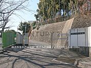 横浜市立平戸中学校まで1200m、横浜市立平戸中学校