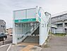 周辺：横浜市営地下鉄「川和町」駅まで1520m、横浜市営地下鉄「川和町」駅