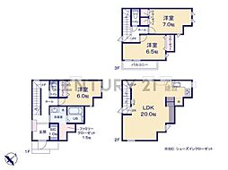 横浜市港南区野庭町 新築一戸建て