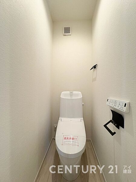 トイレを拡大表示