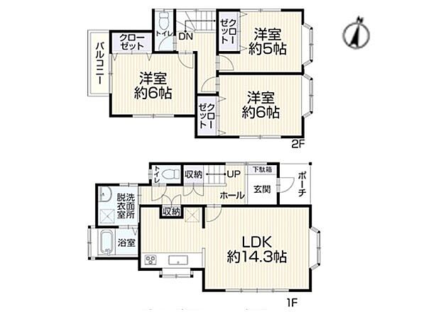 間取りを拡大表示