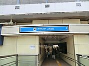 上永谷駅まで720m、上永谷駅