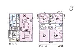 横浜市青葉区奈良町 新築一戸建て