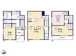 横浜市中区打越 新築一戸建て