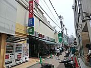 西友鶴ヶ峰店まで300m、西友鶴ヶ峰店
