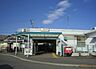 周辺：東逗子駅まで1360m、東逗子駅