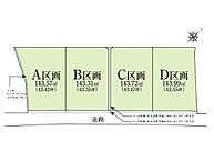 神奈川県鎌倉市由比ガ浜4丁目：物件画像