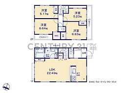 横浜市保土ケ谷区上菅田町 新築一戸建て
