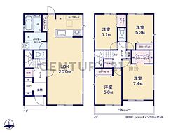 横浜市磯子区洋光台1丁目 新築一戸建て