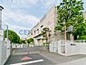周辺：横浜市立中和田中学校まで1200m、横浜市立中和田中学校
