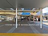 周辺：小田急電鉄「高座渋谷」駅まで1520m、小田急電鉄「高座渋谷」駅