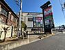 周辺：クロスガーデン川崎まで350m、クロスガーデン川崎
