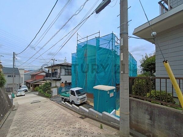 その他を拡大表示