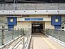 周辺：横浜市ブルーライン「上永谷」駅まで1200m、横浜市ブルーライン「上永谷」駅