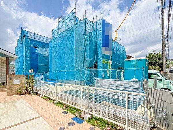 その他を拡大表示