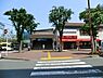 周辺：小田急江ノ島線「善行」駅まで1120m、小田急江ノ島線「善行」駅