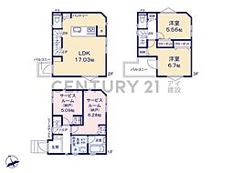 横浜市港南区野庭町 新築一戸建て