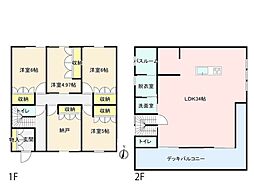 鎌倉市浄明寺6丁目 新築一戸建て