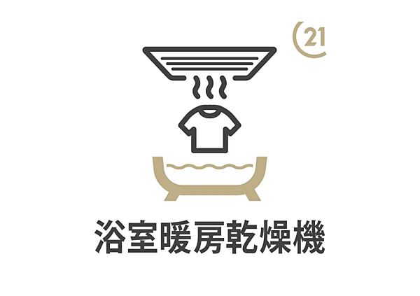 浴室を拡大表示
