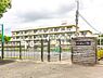 周辺：横浜市立嶮山小学校まで123m、横浜市立嶮山小学校