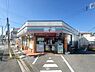 周辺：セブンイレブン横浜大道1丁目店まで750m、セブンイレブン横浜大道1丁目店