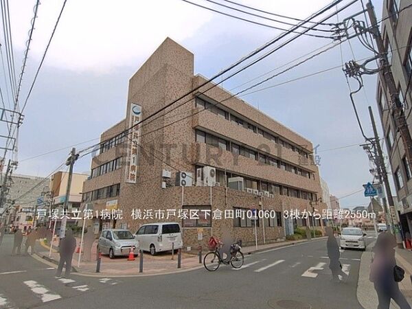 周辺を拡大表示