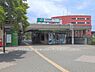 周辺：JR「十日市場」駅まで800m、JR「十日市場」駅