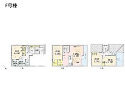 横浜市港北区鳥山町 新築一戸建て