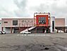 周辺：JR「小机」駅まで1280m、JR「小机」駅