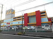 MEGAドン・キホーテUNY市原店まで2613m