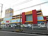 周辺：MEGAドン・キホーテUNY市原店まで2275m
