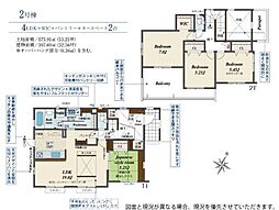 袖ケ浦市長浦駅前新築住宅・2号棟