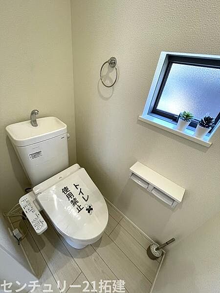 トイレを拡大表示