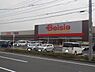 周辺：ベイシア木更津金田店まで2636m