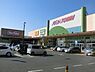 周辺：マックスバリュ木更津太田店まで1301m