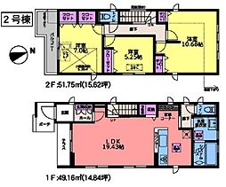 戸塚区小雀町　全2棟2号棟