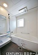 《浴室》　■体を洗う、温まるだけの場所から心身ともに快適な空間へと進化したバスルーム。一日の疲れが癒される優雅な時間を堪能してください。