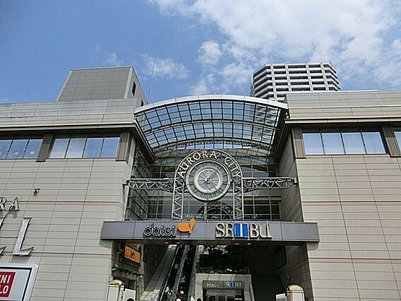 オーロラシティ...